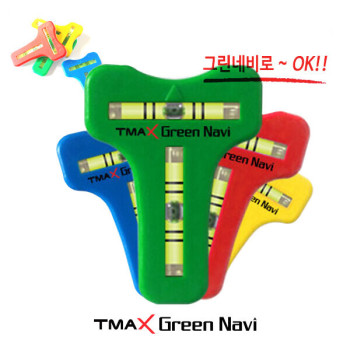 TMAX 나이스펏 그린네비