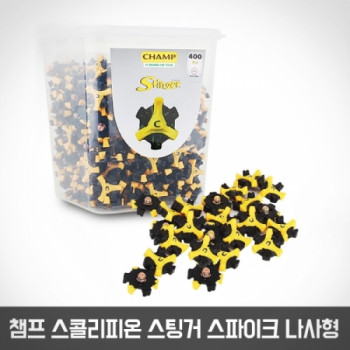 챔프 스콜피온 스팅거 스파이크 디스크팩 400개 1통