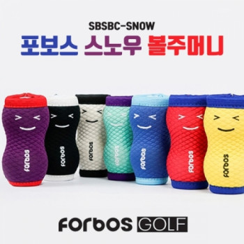 포보스 스노우 볼주머니 SBSBC-SNOW