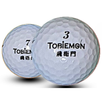 토비몬 (TOBIMON) 뉴 화이트 2피스 B+급 로스트볼 16개
